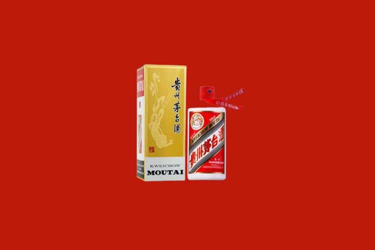 桂林名酒回收多少钱报价