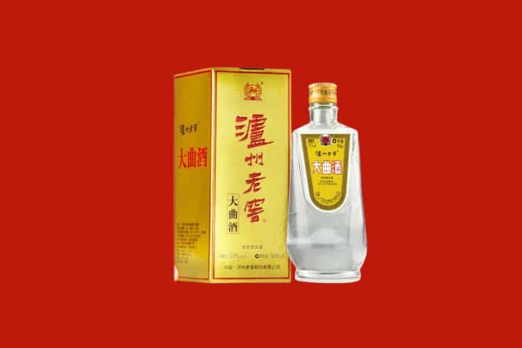 桂林15年茅台酒回收商家
